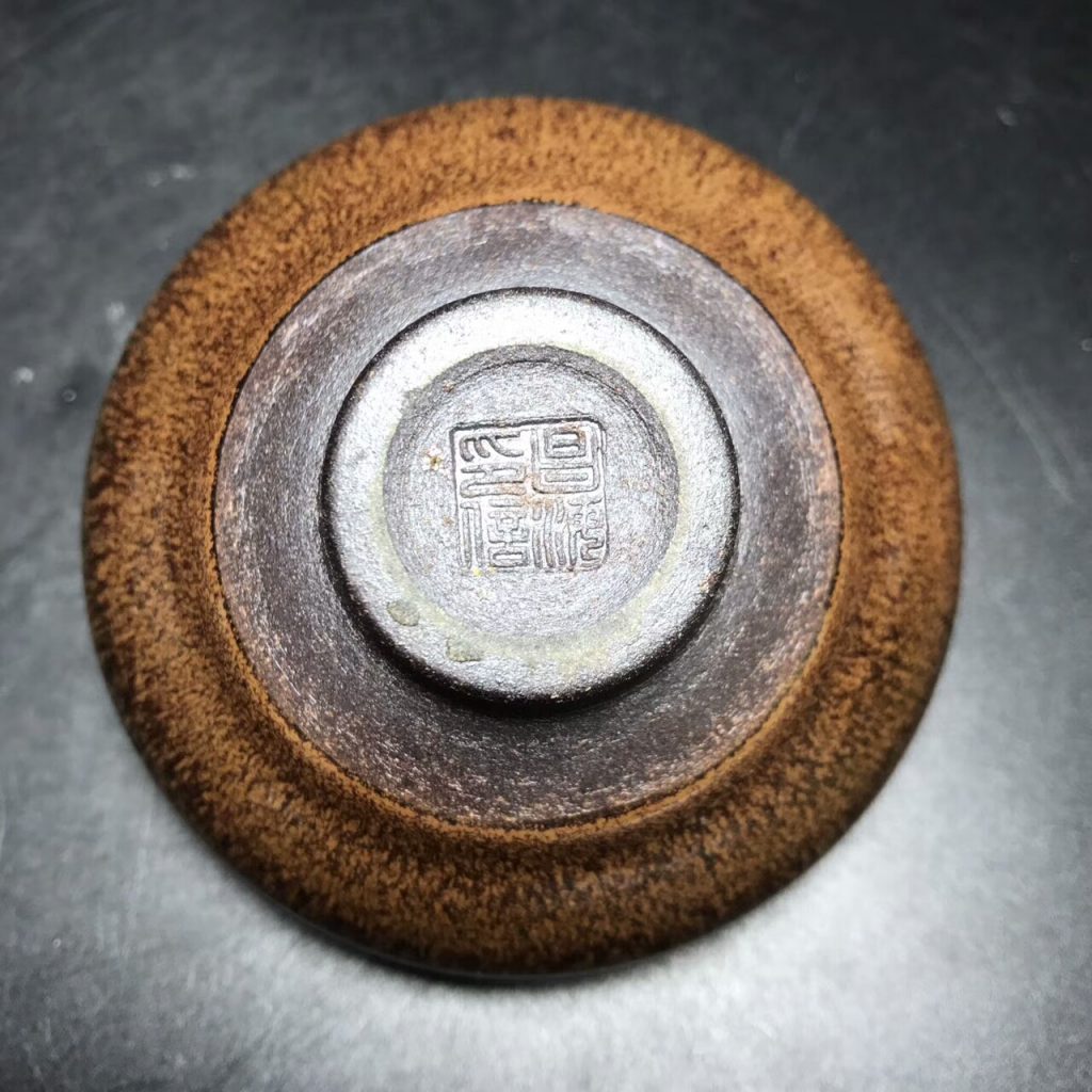 李昌海師傅，精品柴燒兔毫盞，口徑9.1高5