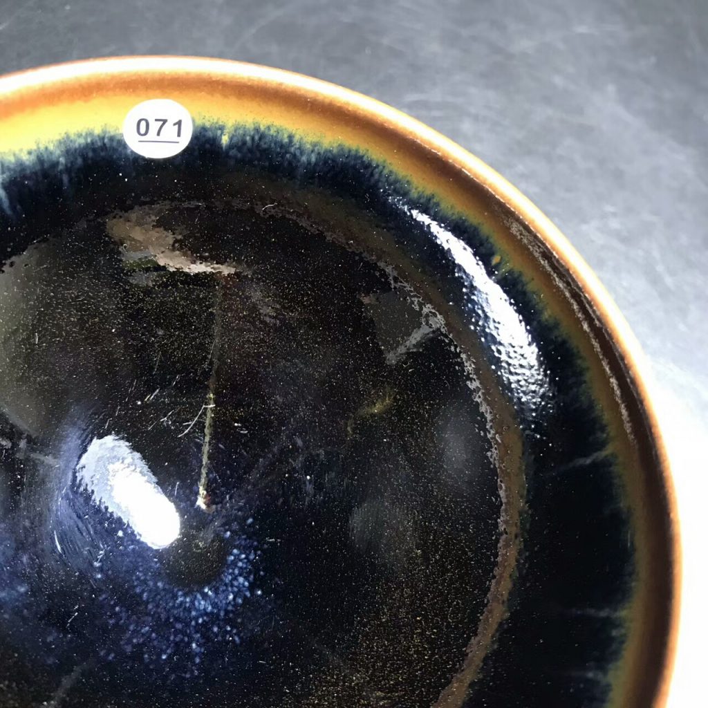 黃祥德師傅，精品柴燒烏金釉，口徑9.7高5.8