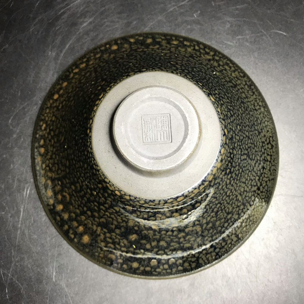 mmexport1505369358514