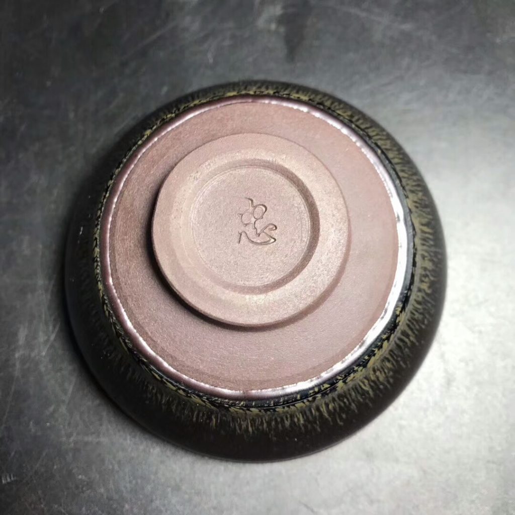 兔毫大師葉禮忠，紫氣東來：9.2*5