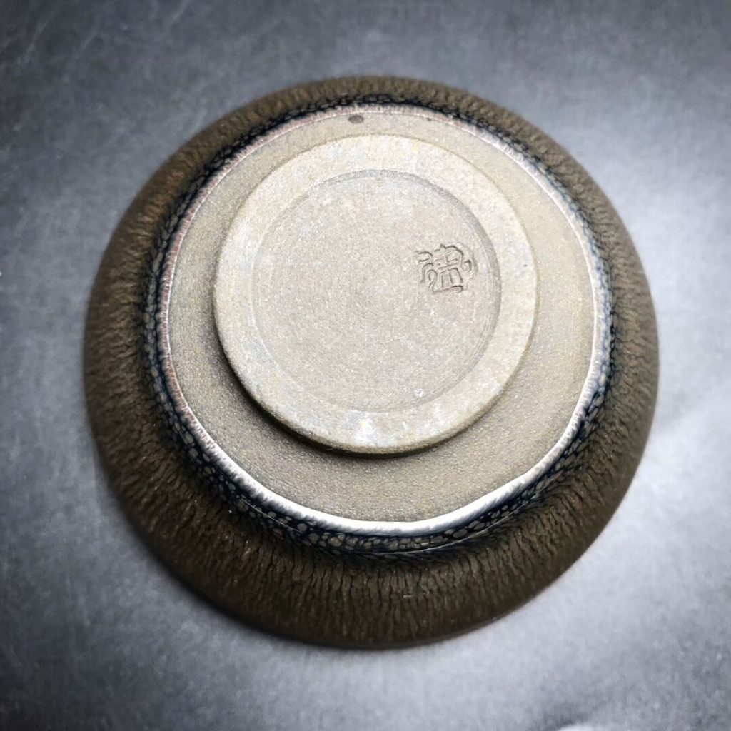 孫建興-國家級大師，虹彩兔毫，口徑8.9高4.8