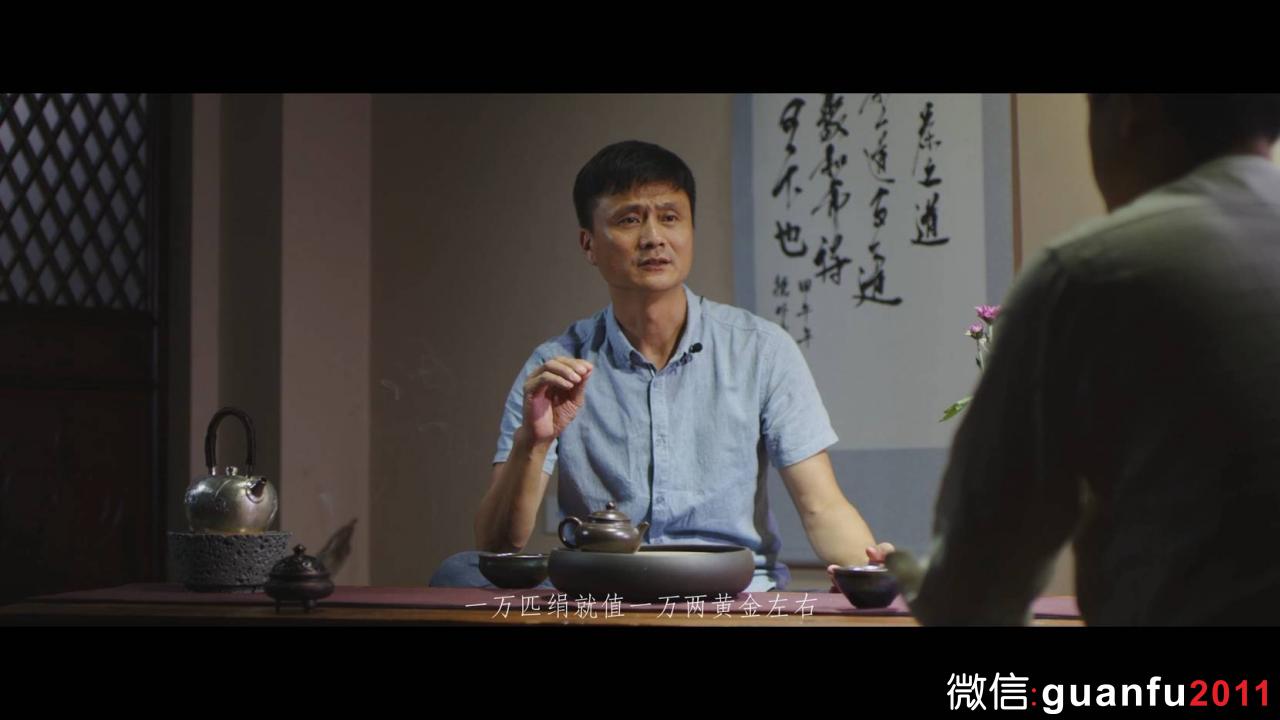 陸金喜：失落千年的宋代國寶——曜變建盞