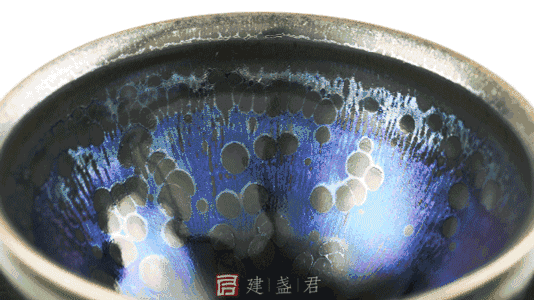 曜變，就是氣氛達(dá)到極致的產(chǎn)物；附陸金喜「晦翁」新燒“曜變盞”