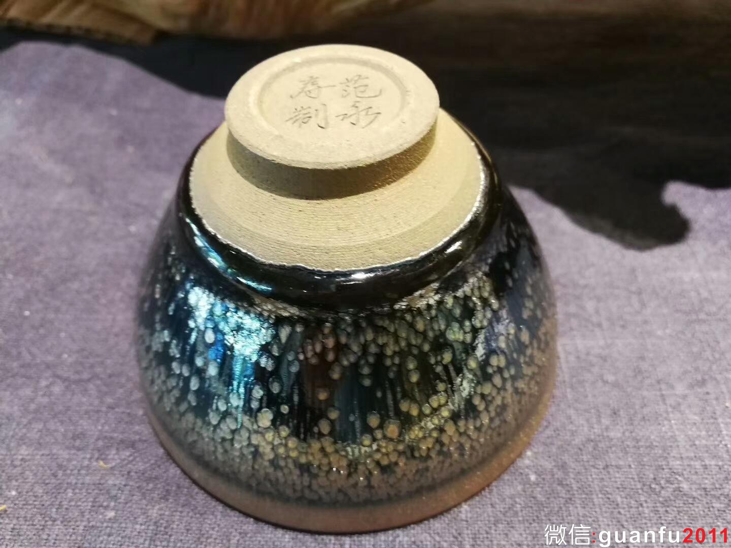 mmexport1509368598521