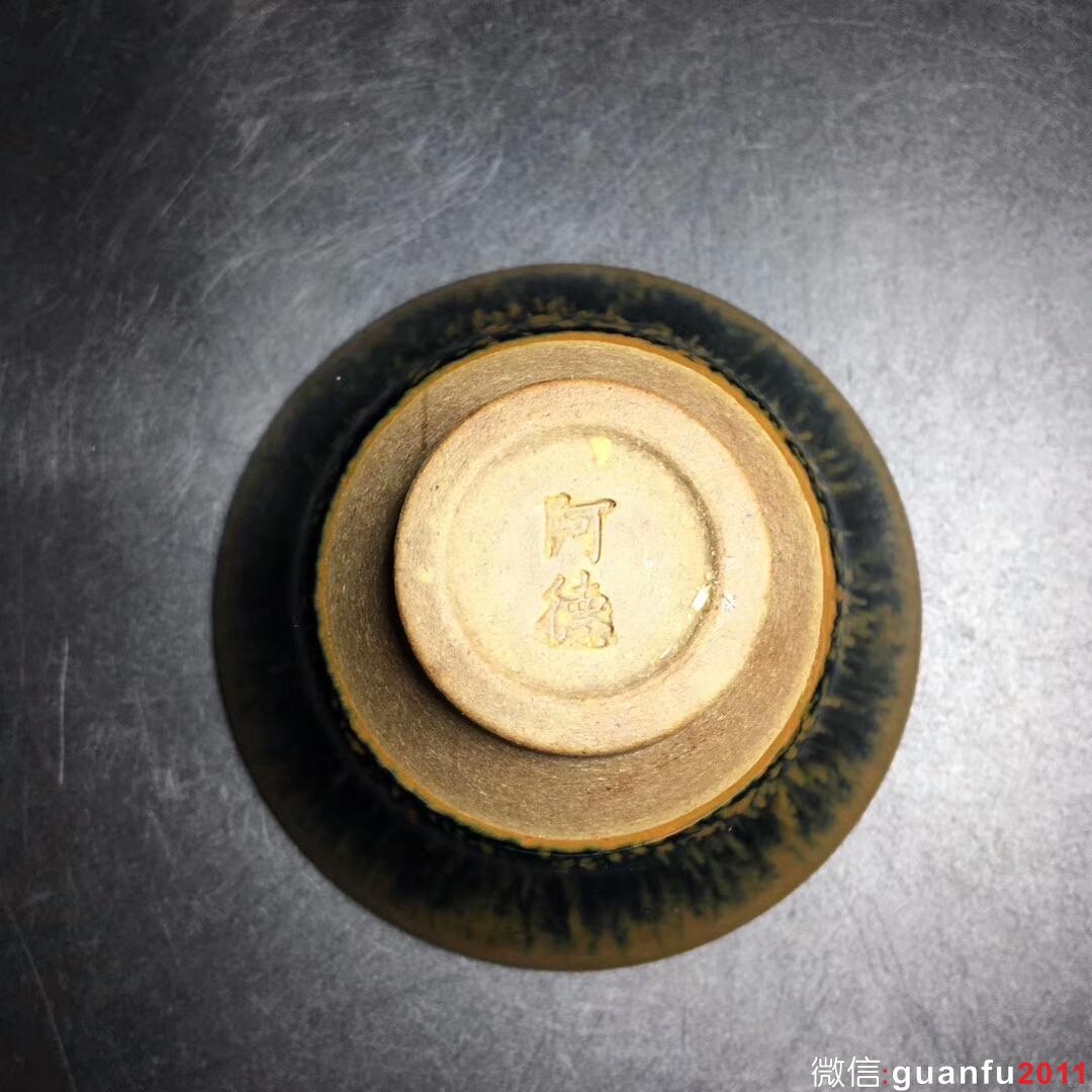 mmexport1509452038460