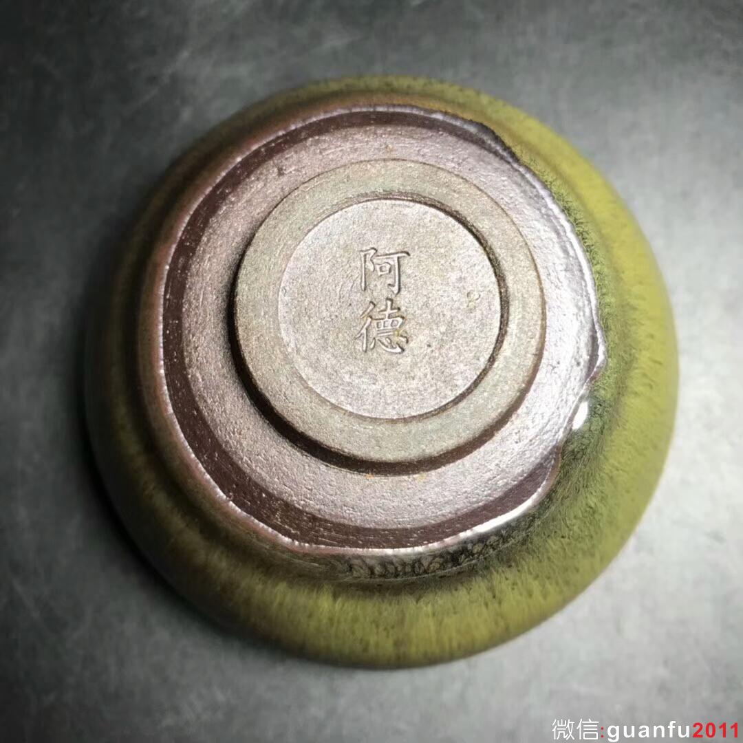 黃祥德師傅 柴燒精品：口徑8.8*9.5*6.1