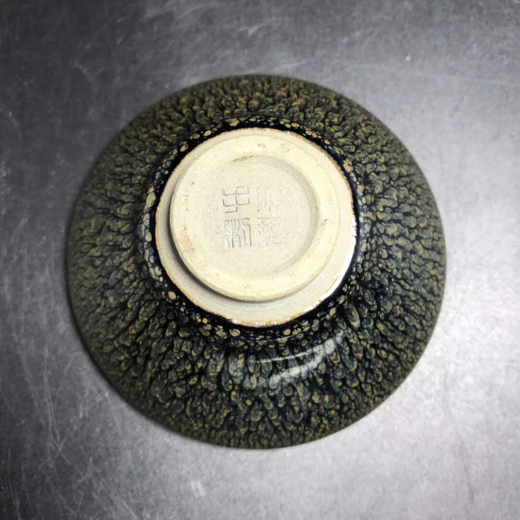 陳珂師傅，鷓鴣斑：口徑9.1高4.5