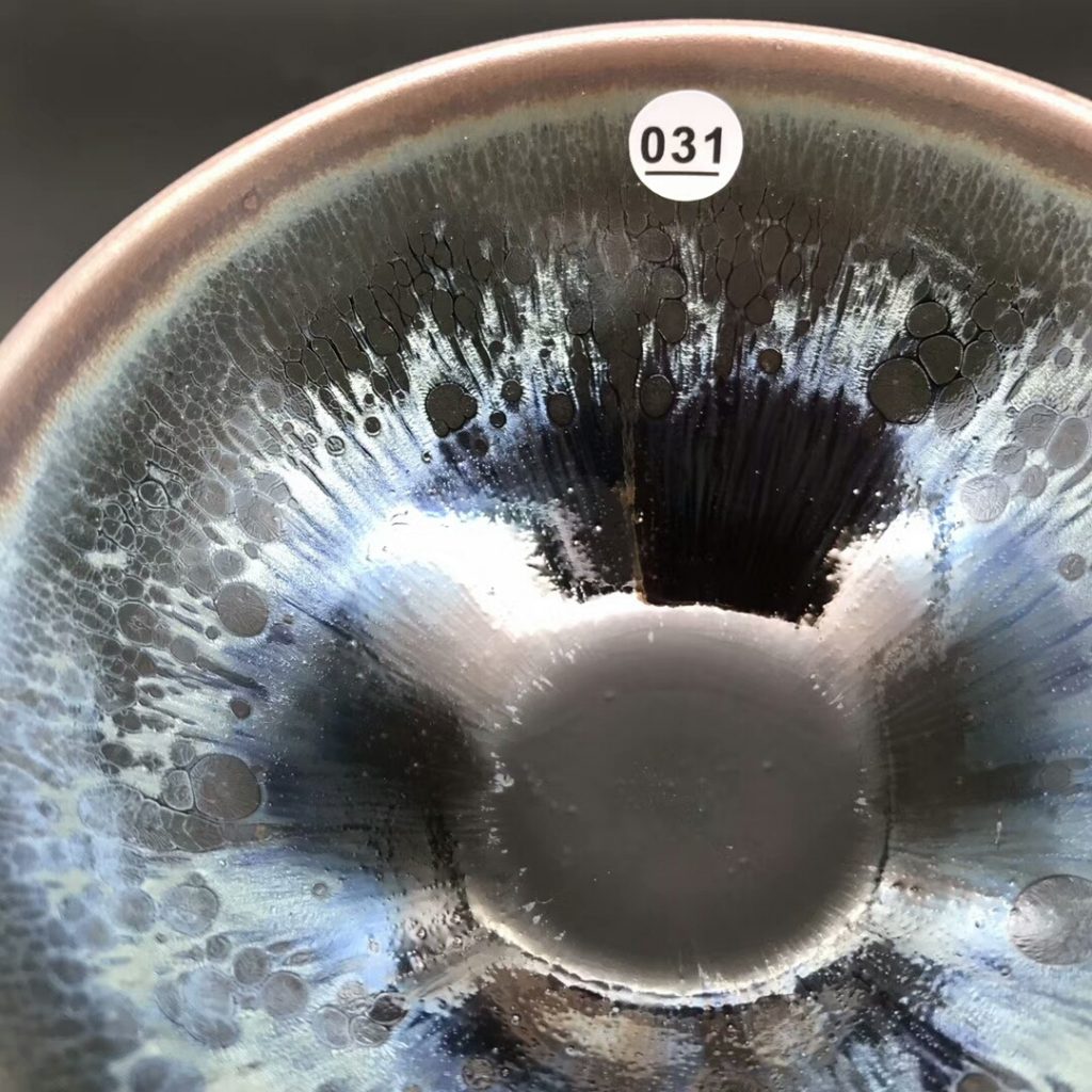 吳立主師傅，精品曜變盞：口徑8.8高4.8