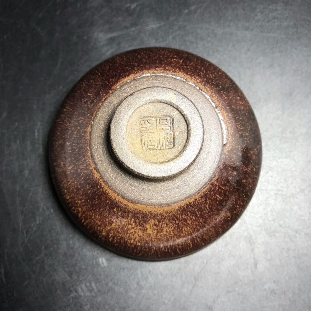 李昌海師傅，精品柴燒兔毫盞：9*5