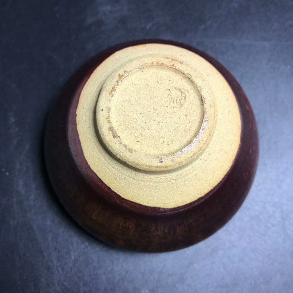 國(guó)家級(jí)大師-孫建興，窯變柿紅木葉：8.6*5.5