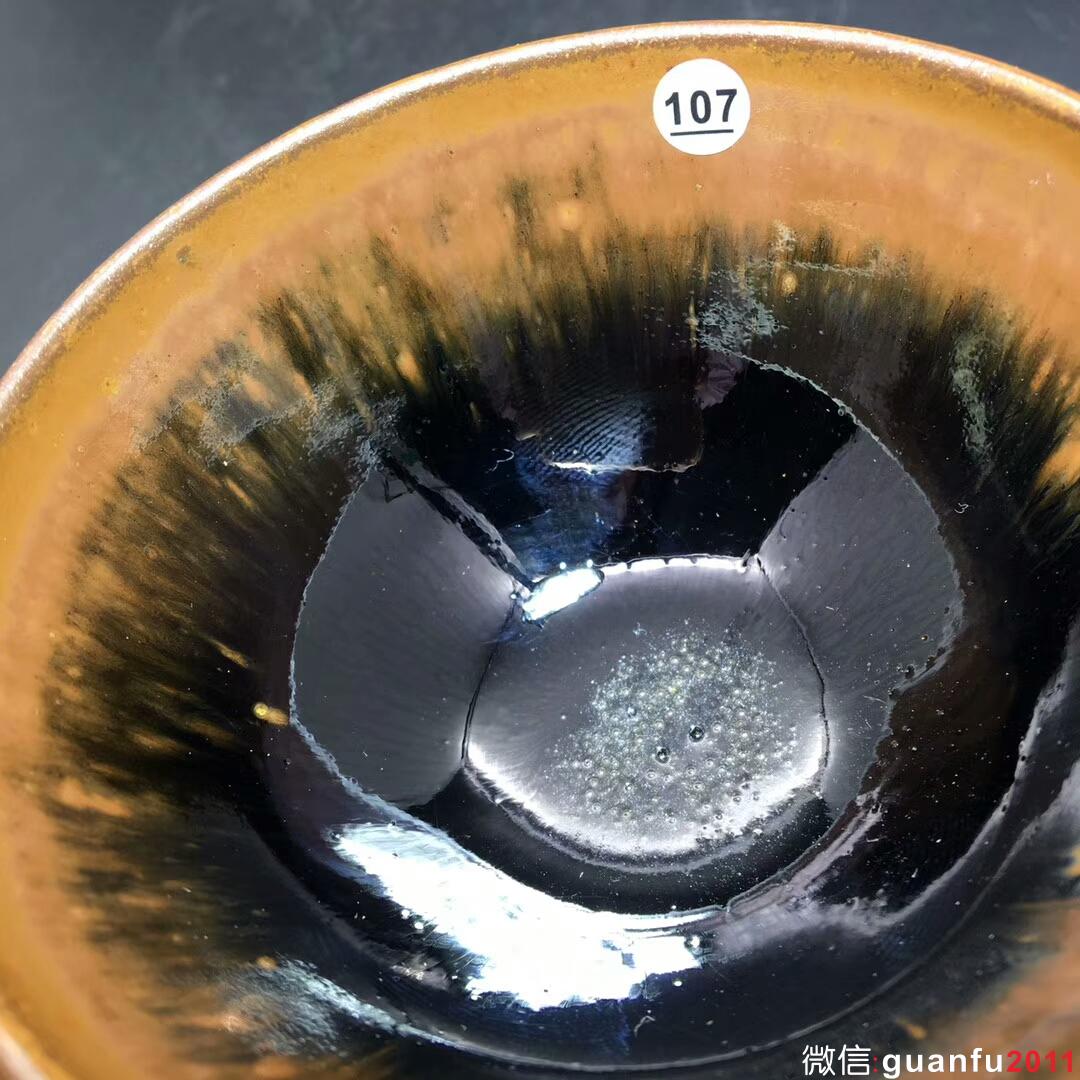 mmexport1509542687967