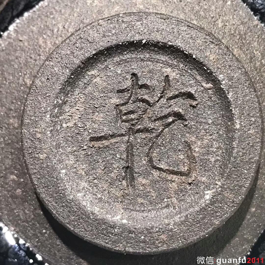 吳興乾師傅作品 仿建 斂口：口徑11.5