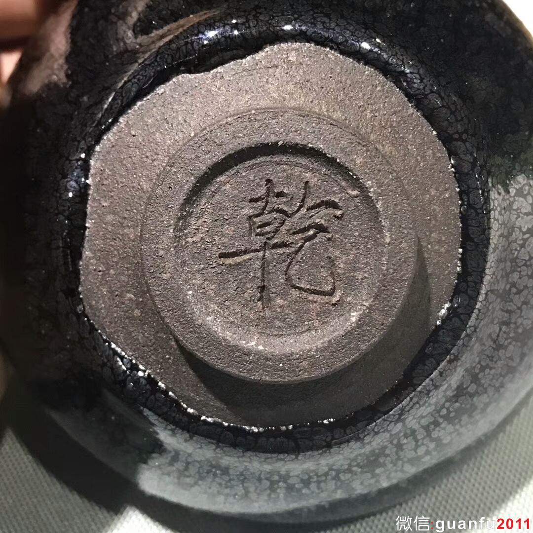 吳興乾師傅作品 仿建 斂口：口徑11.5