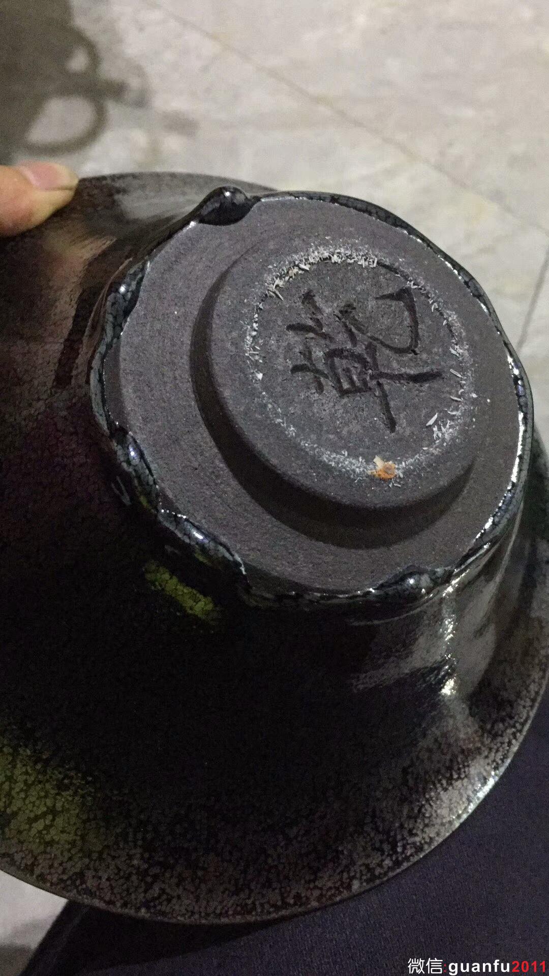 吳興乾師傅作品：口徑13*9.5