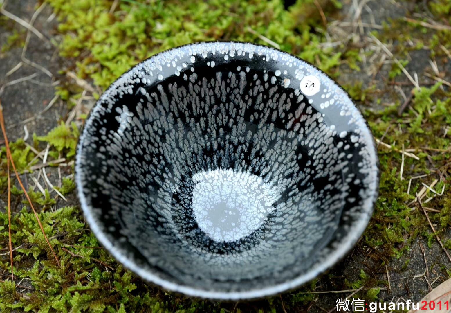 吳興乾師傅早期作品