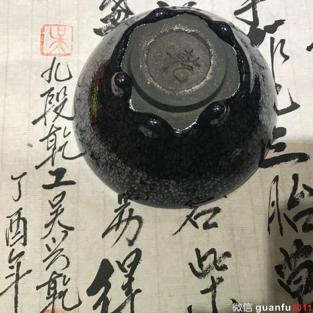 吳興乾師傅 九段乾工 手刻款 斂口：口徑12.1*6.2