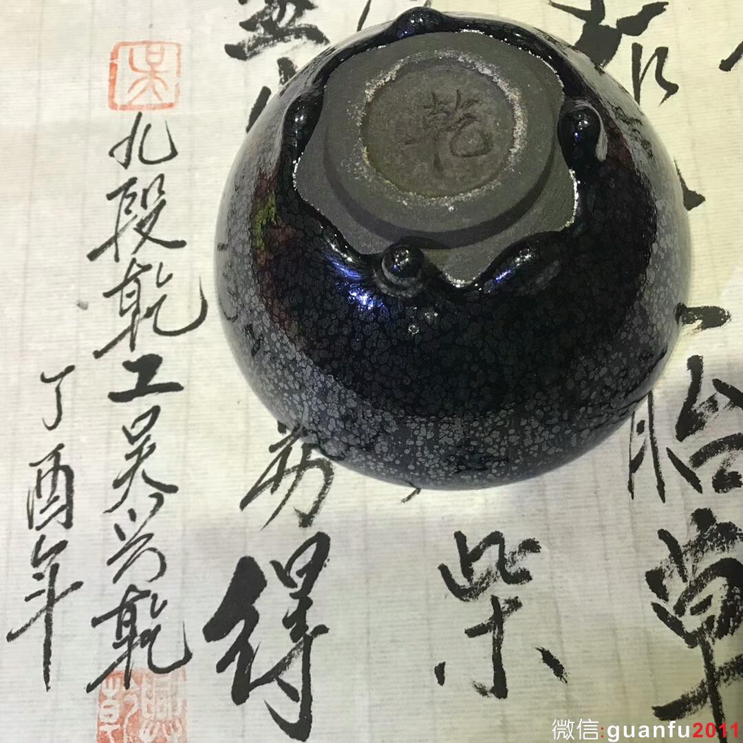 吳興乾師傅 九段乾工 手刻款 斂口：口徑12.1*6.2