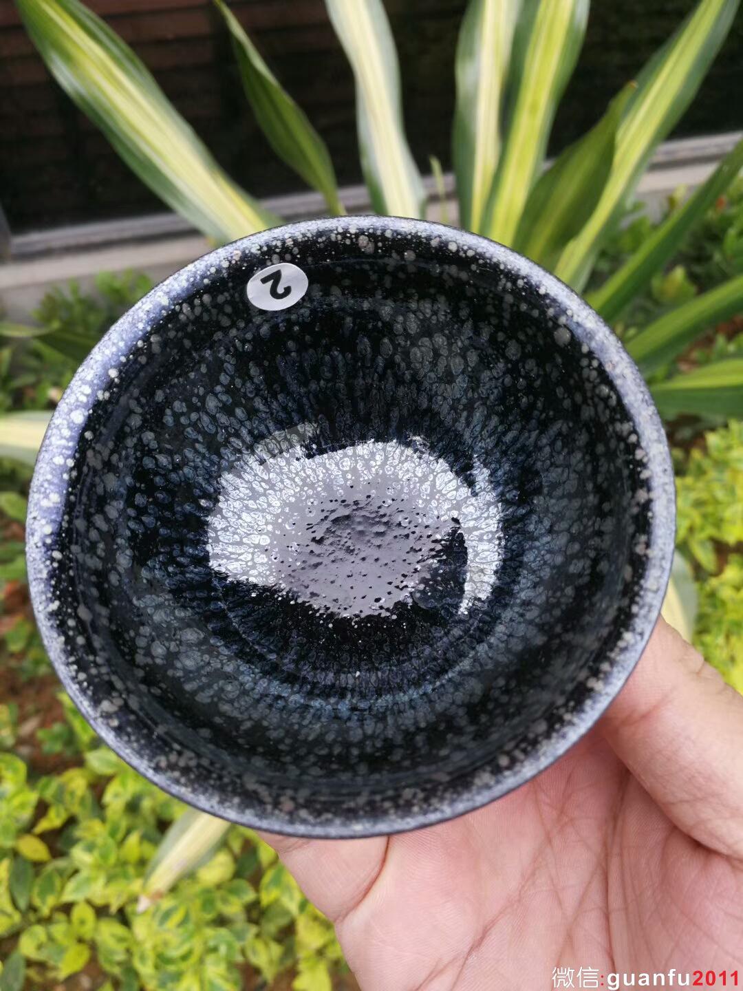 黃建康—行云建盞：口徑9*5