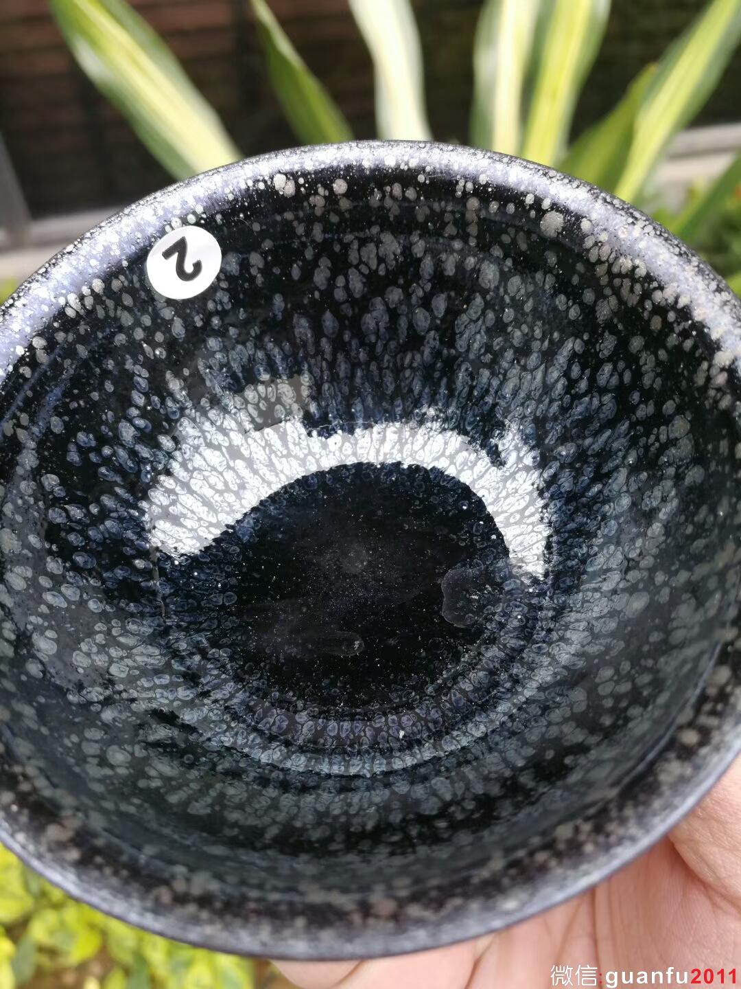 黃建康—行云建盞：口徑9*5