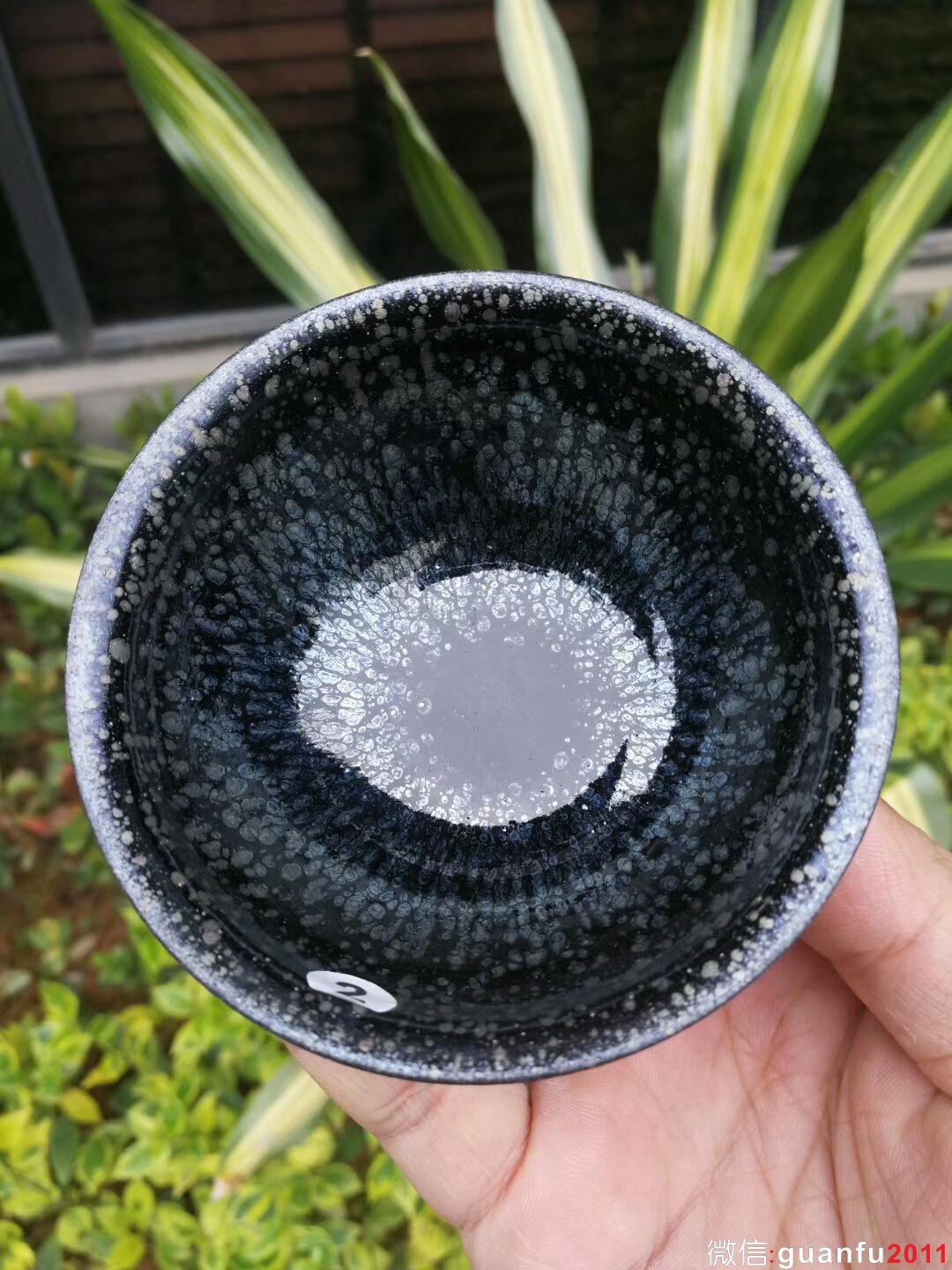 黃建康—行云建盞：口徑9*5