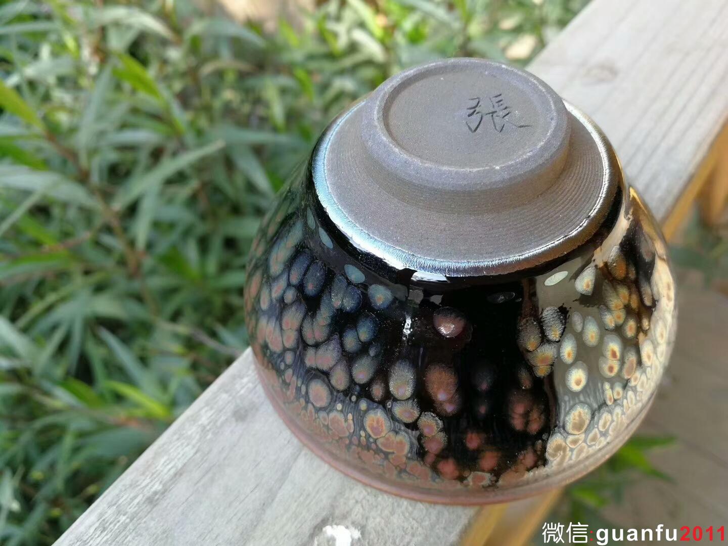 mmexport1512814230070