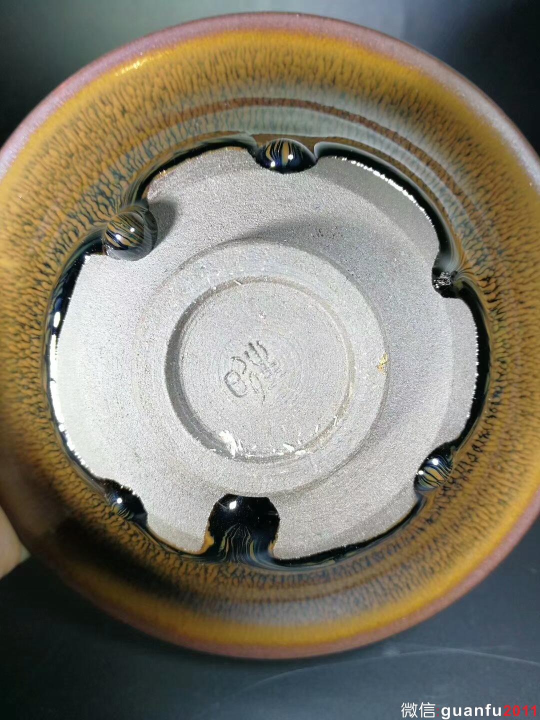 葉禮旺精美兔毫：口徑14.6*5