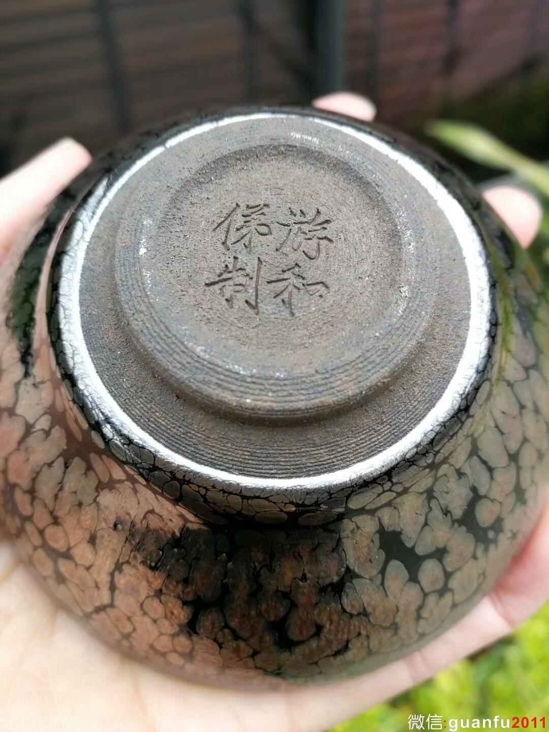 mmexport1513076718237