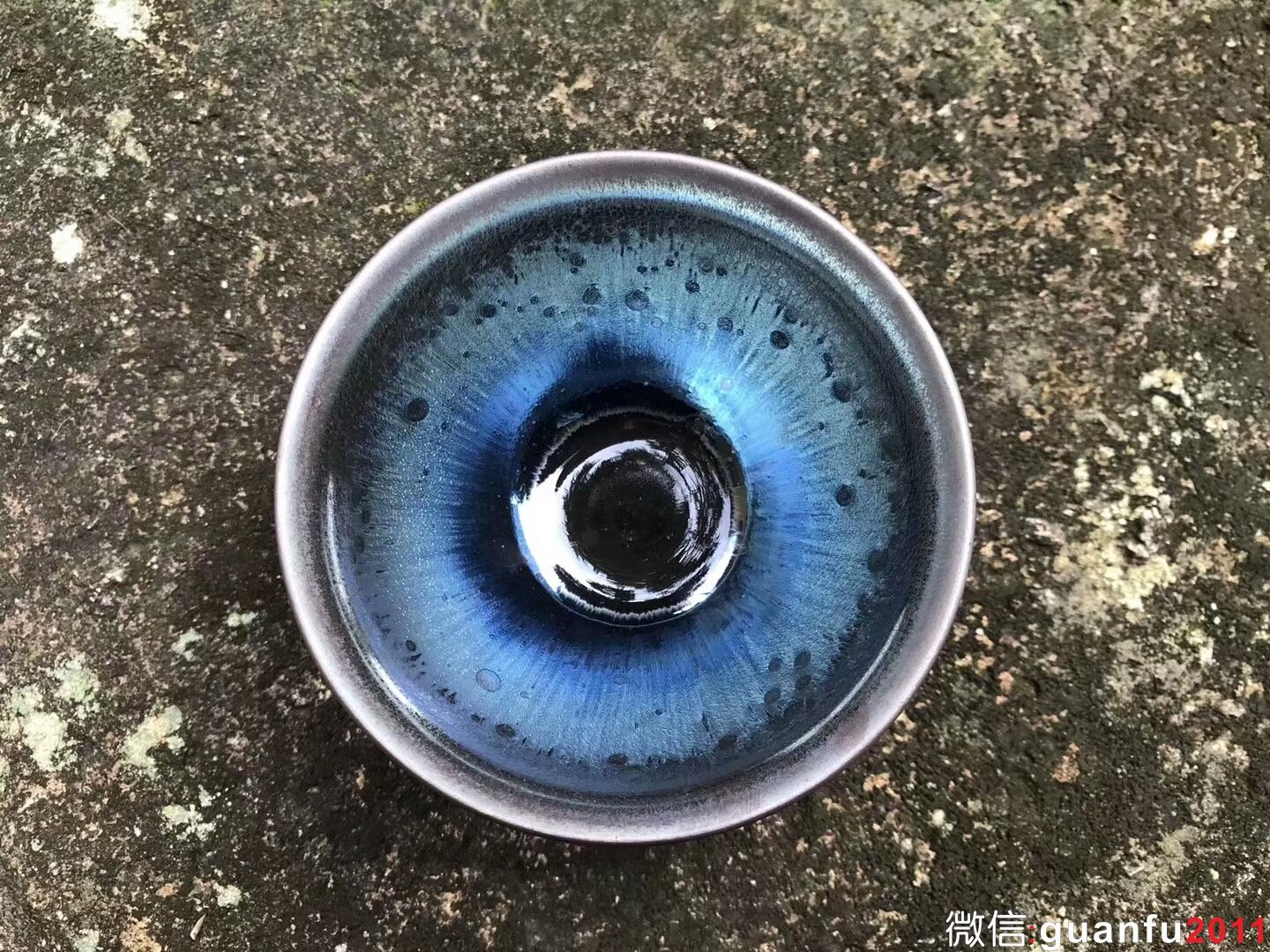 吳立主曜變極品