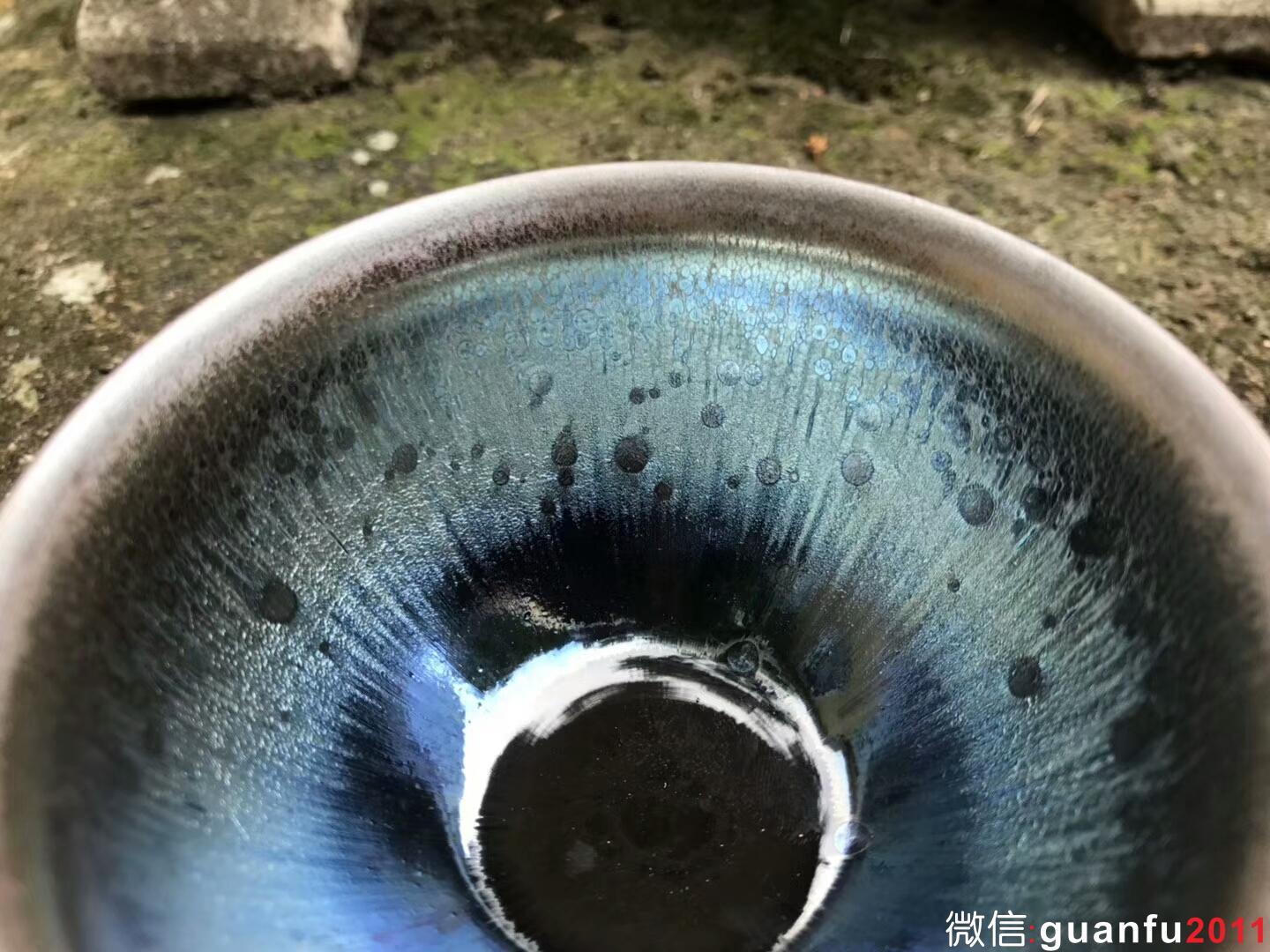 吳立主曜變極品