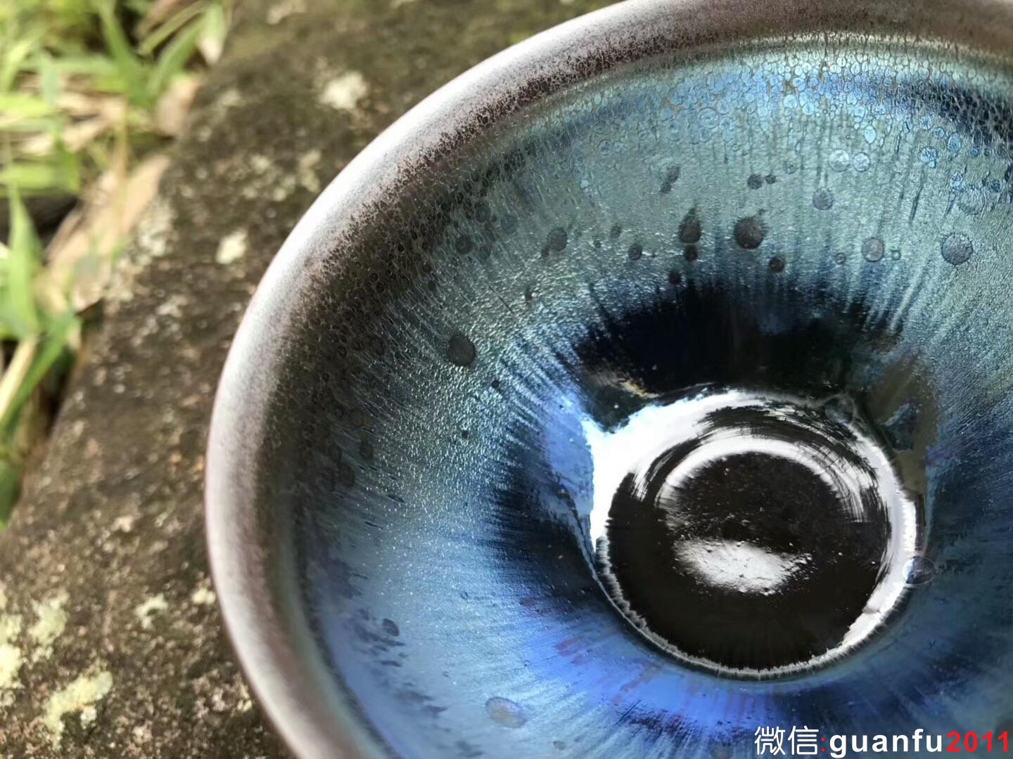 吳立主曜變極品