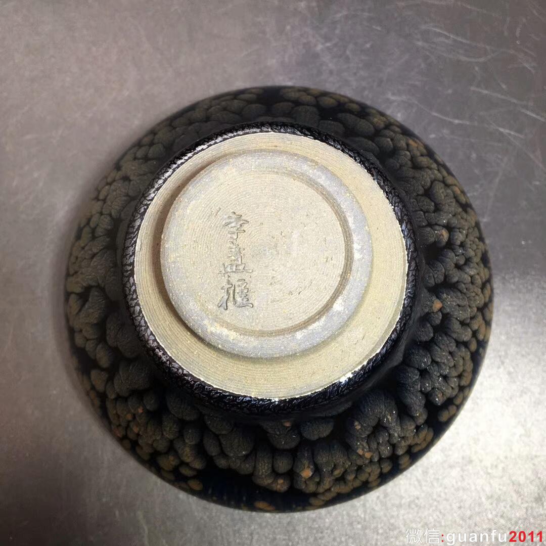 李盞柜 牡丹花開大油滴：口徑9.5*4.3