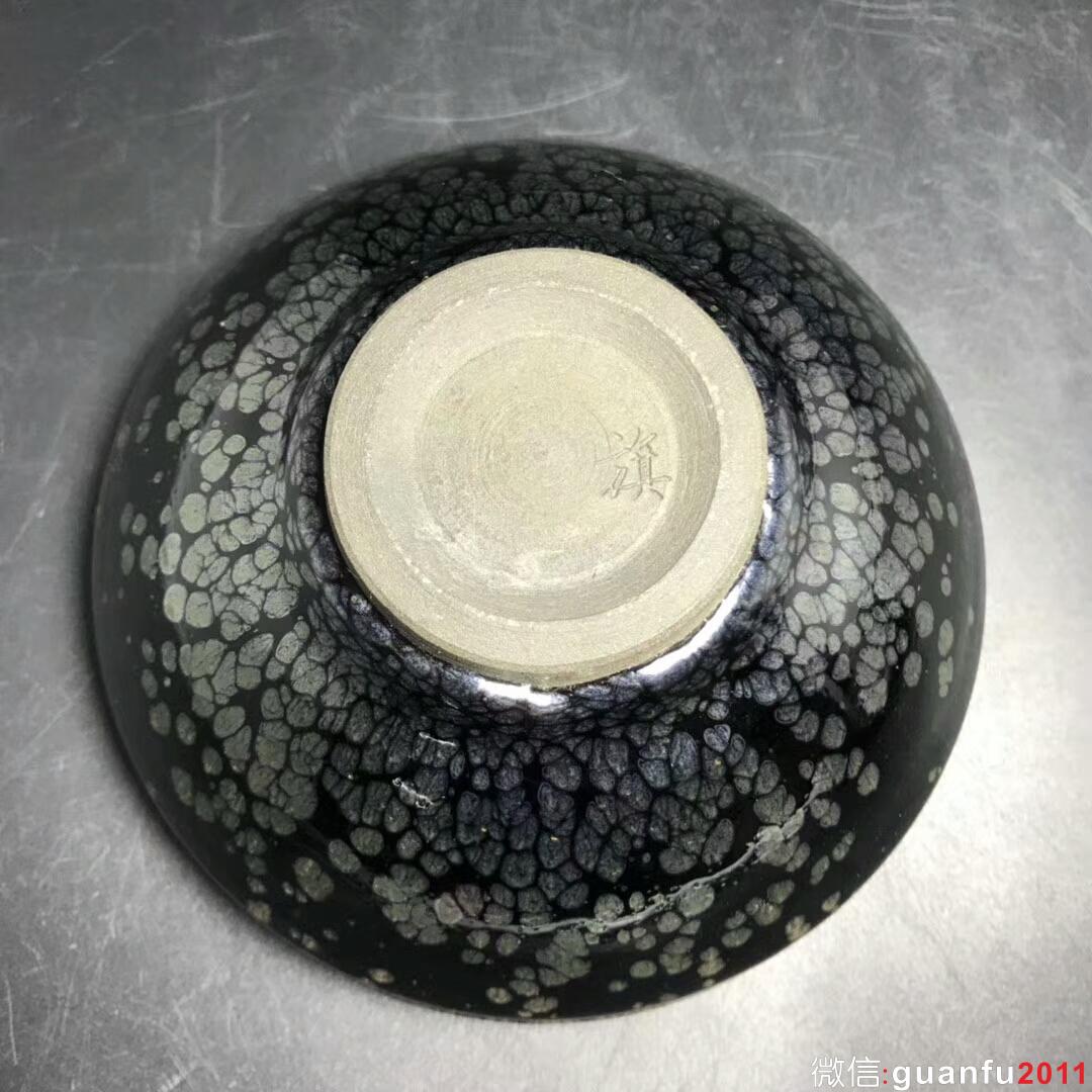 mmexport1515142087120