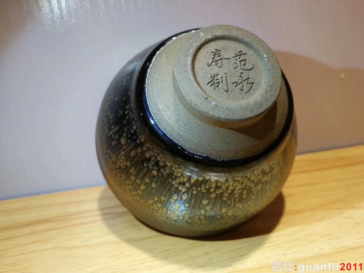 老藝人范永壽“星光”：口徑8*5.5