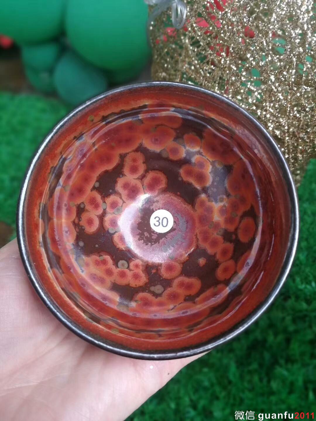 mmexport1515312980942