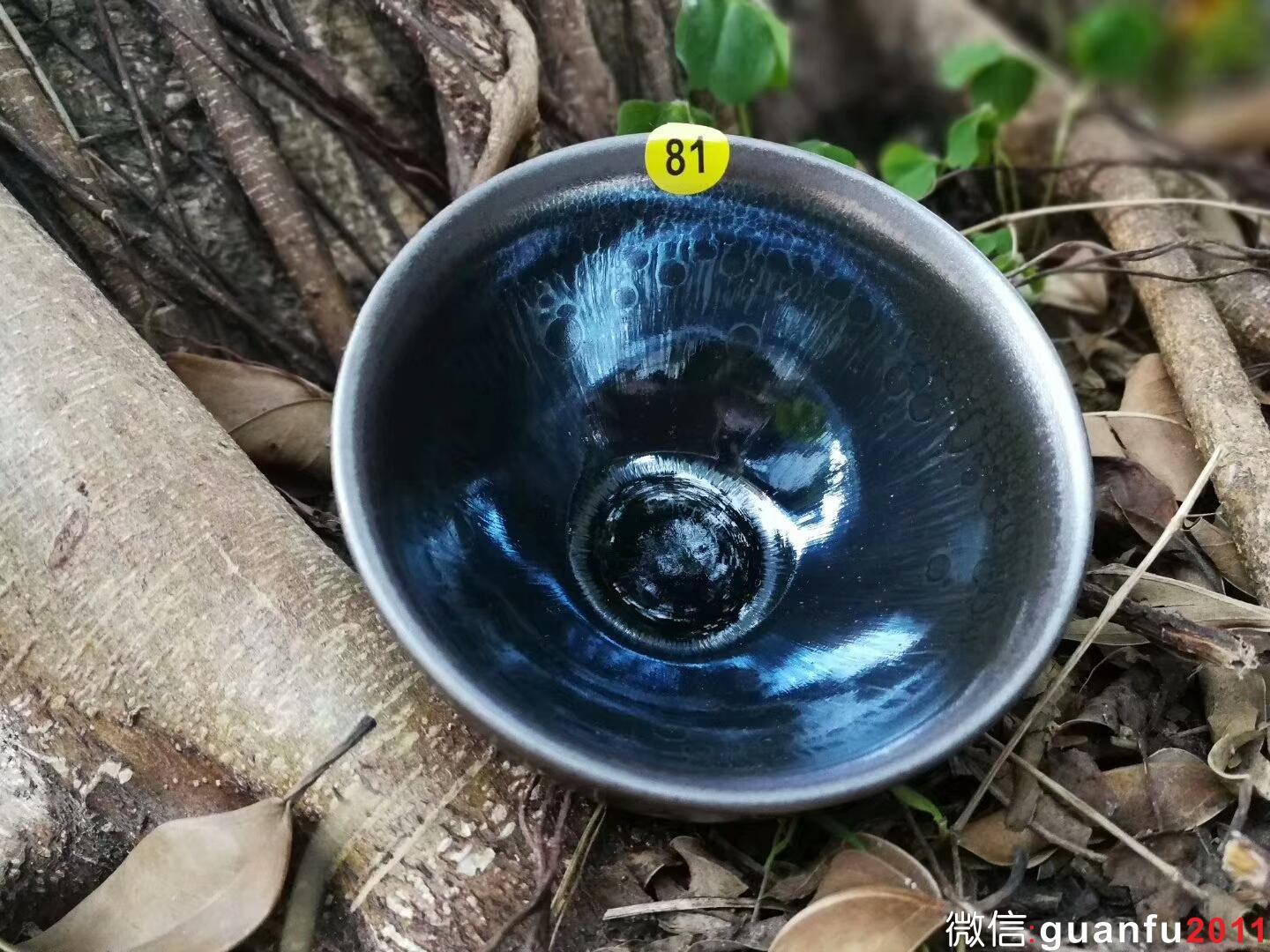 mmexport1516687371862