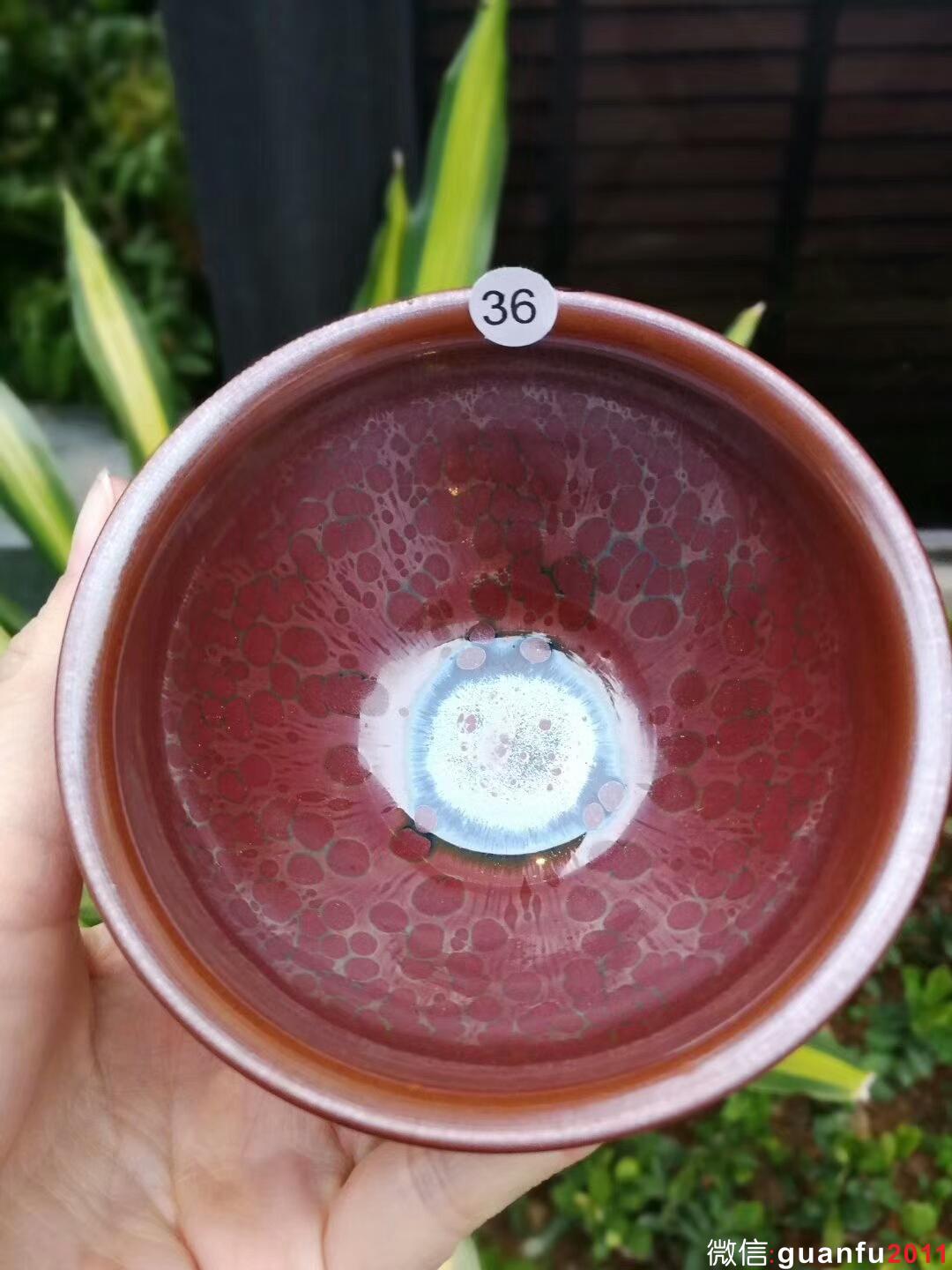 徐國清“紅日”：口徑9*5.5