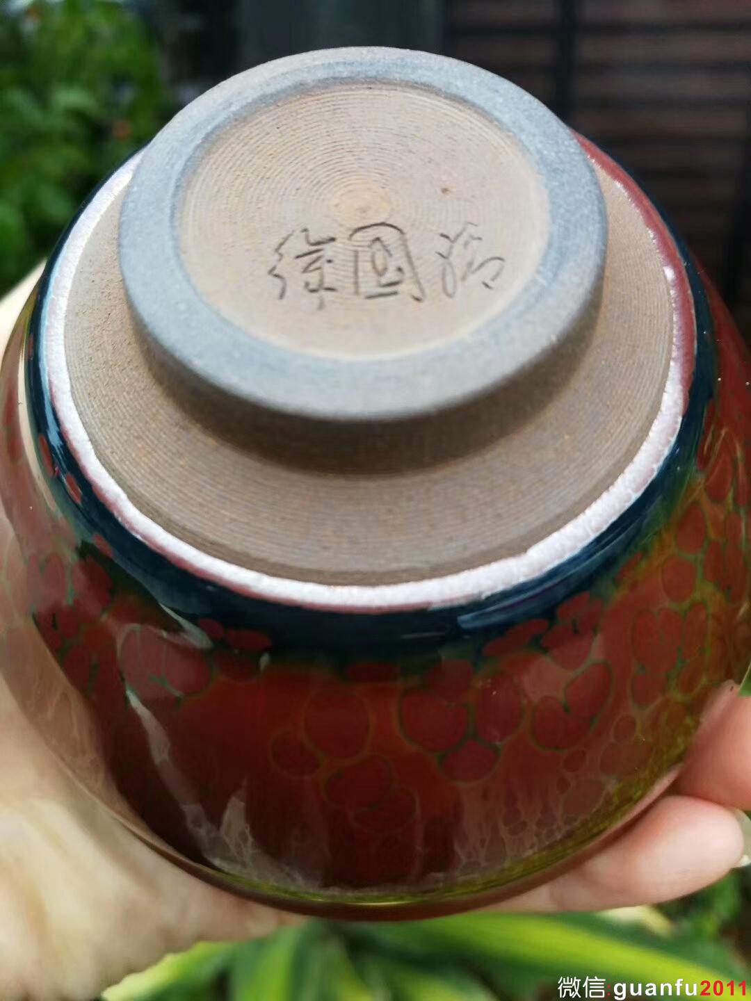 徐國清“紅日”：口徑9*5.5