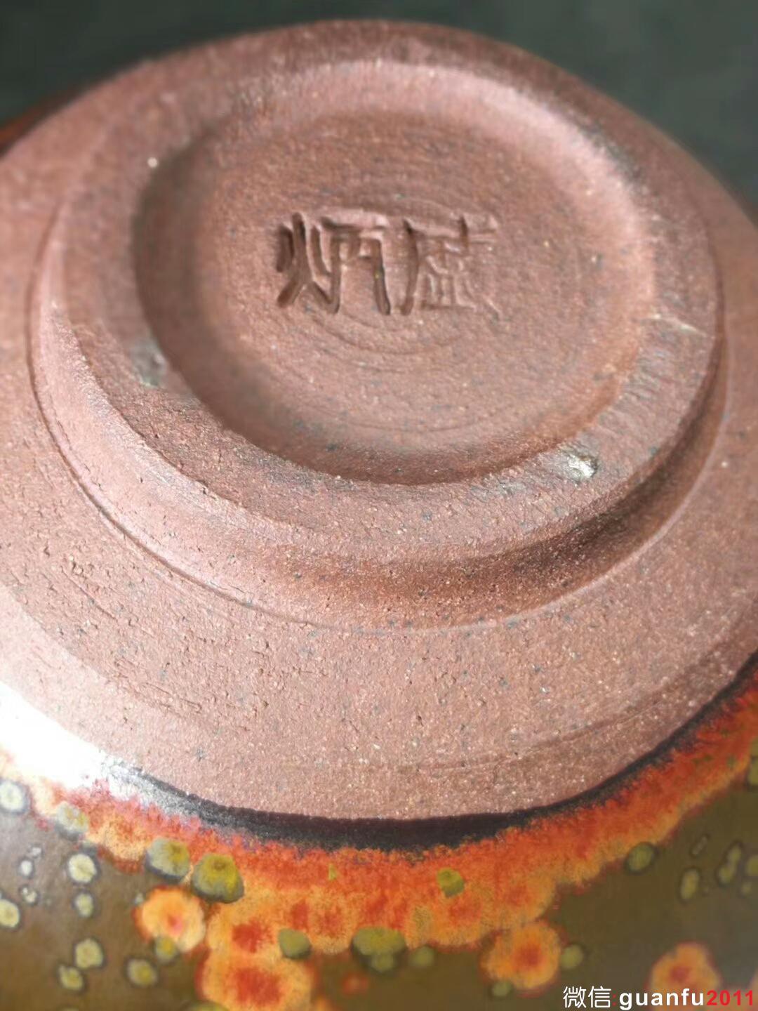 省級大師蔡炳盛“火鳳凰”：口徑9*5.5