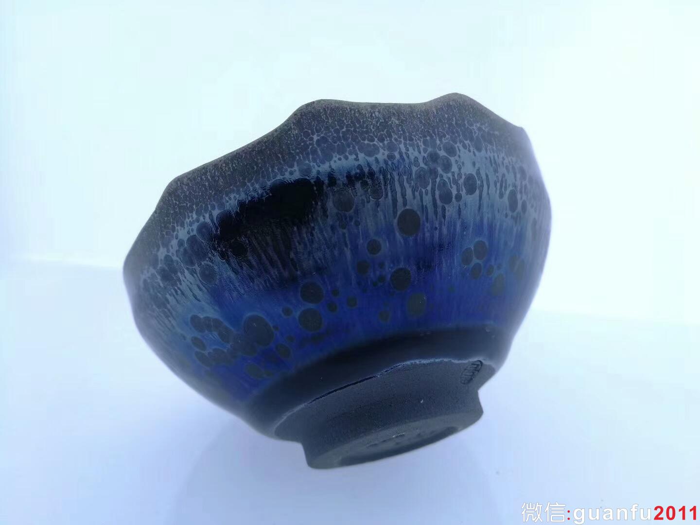 陸金喜曜變葵口盞：口徑8.5*4.5