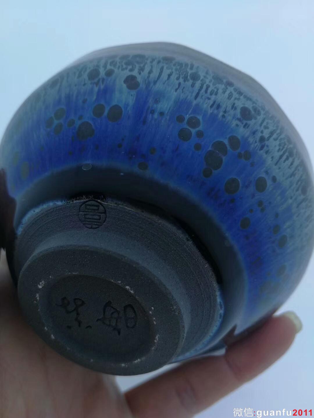 陸金喜曜變葵口盞：口徑8.5*4.5