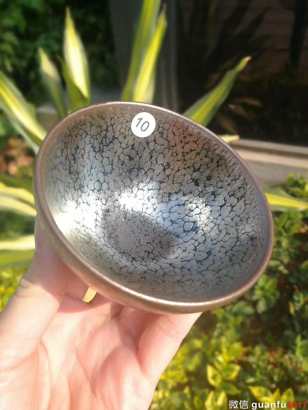 劉學(xué)財(cái)“滿天星”斂口：口徑8*5