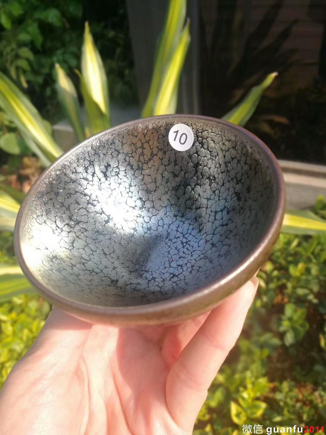 劉學(xué)財(cái)“滿天星”斂口：口徑8*5