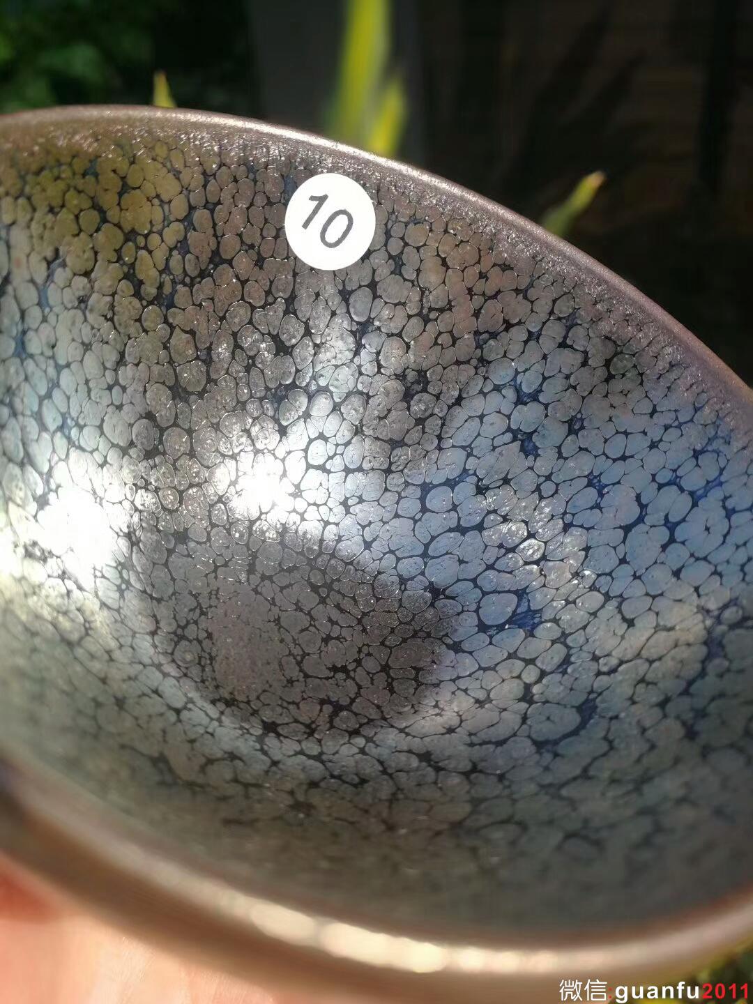 劉學(xué)財(cái)“滿天星”斂口：口徑8*5