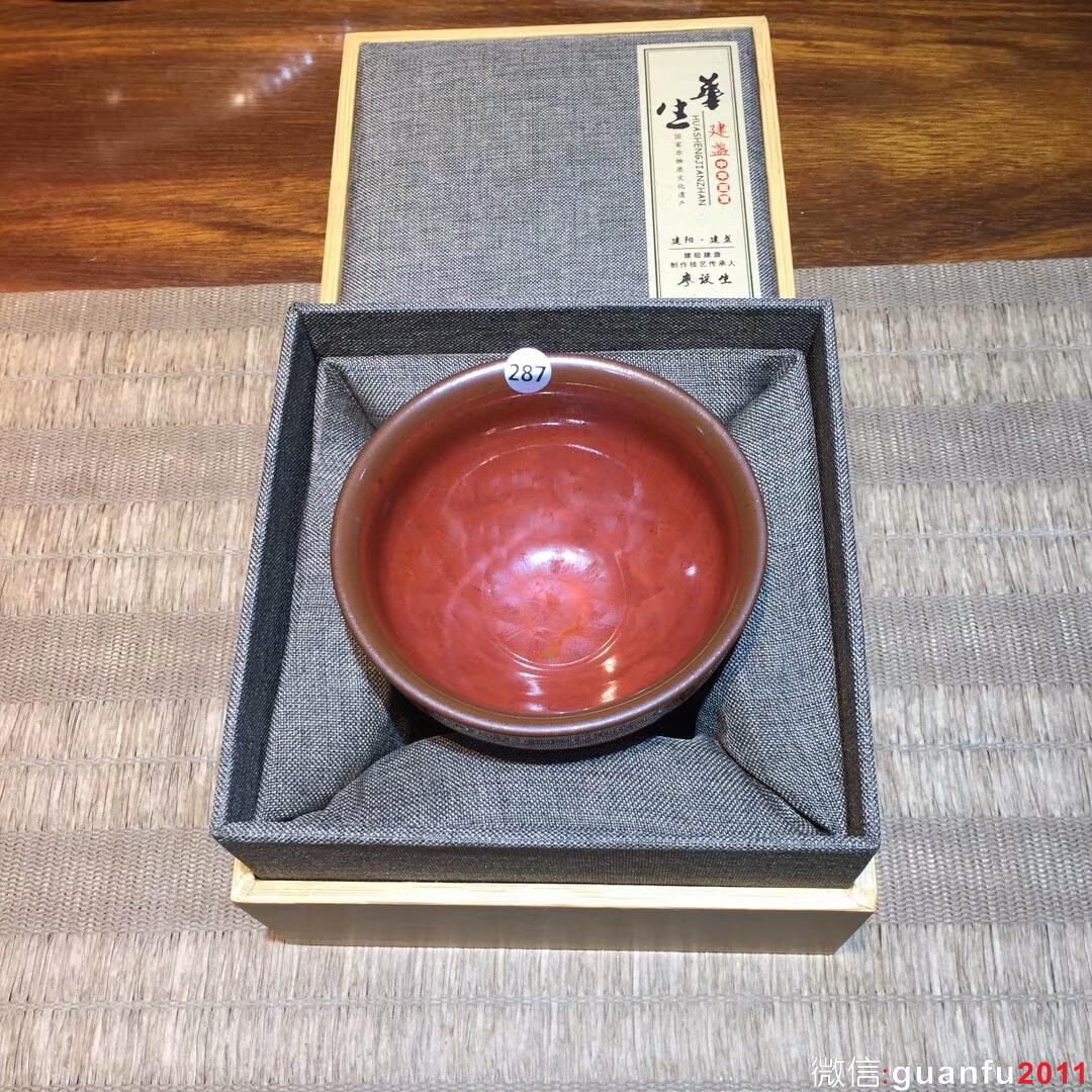 mmexport1516785261154