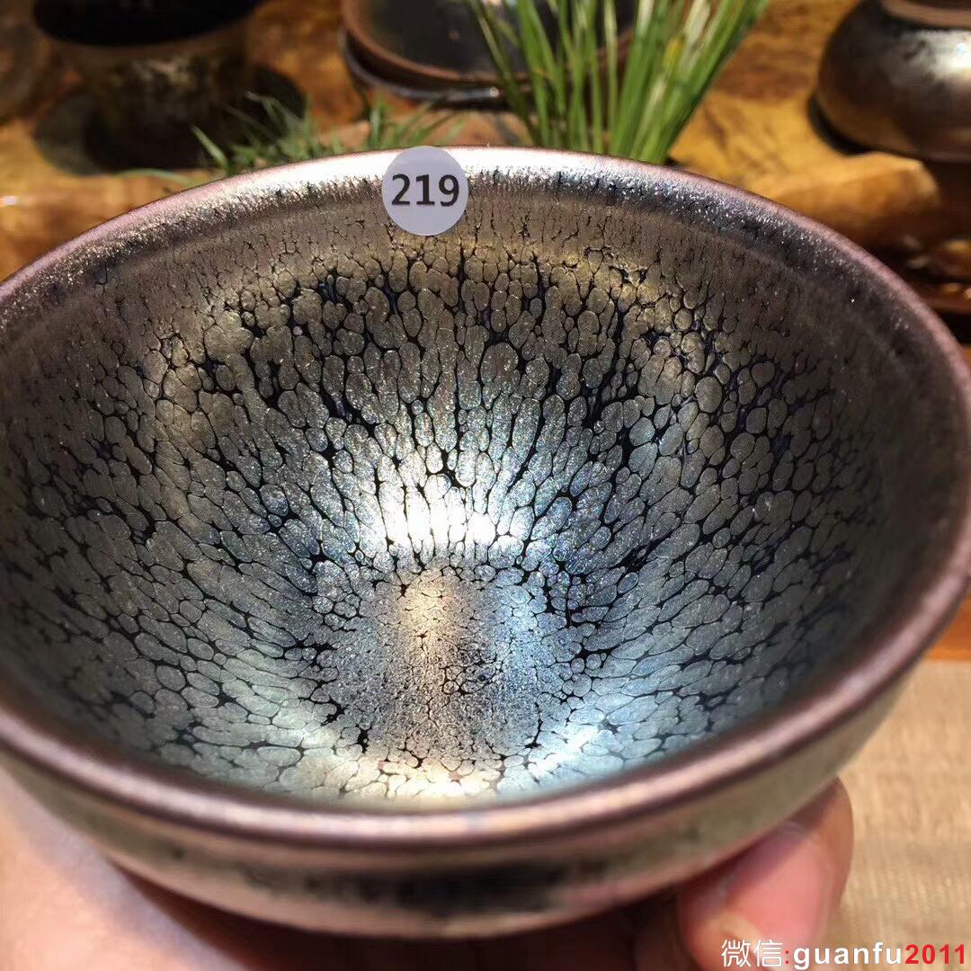 范奇明老師 全手工 油滴束口盞：口徑9*5