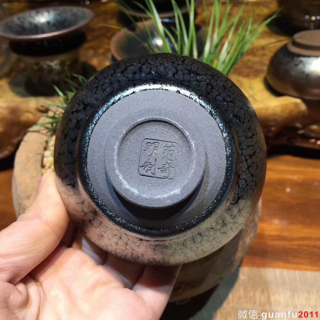 范奇明老師 全手工 油滴束口盞：口徑9*5