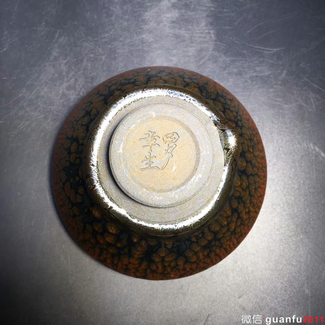 mmexport1516868686270