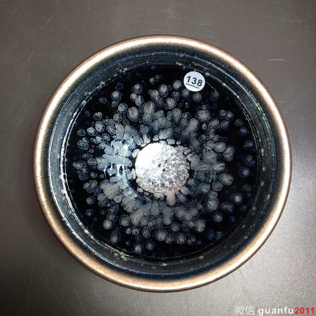 mmexport1517038954117