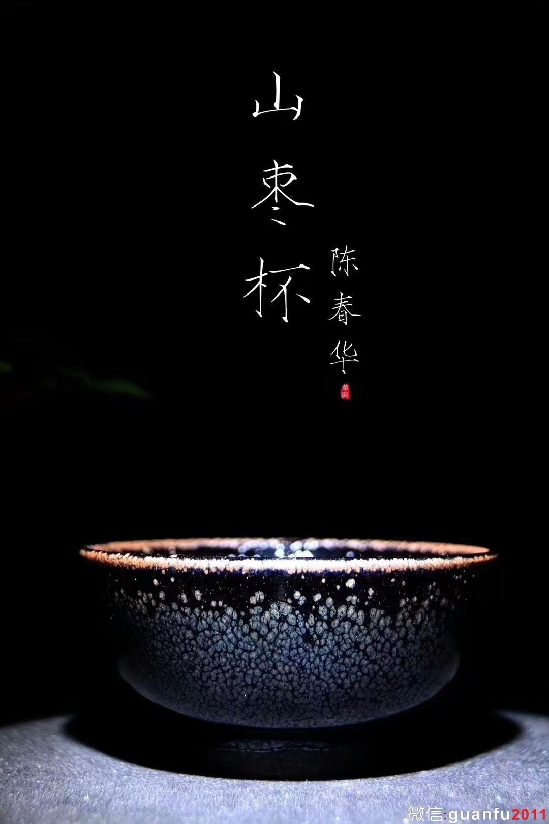 mmexport1517040677933