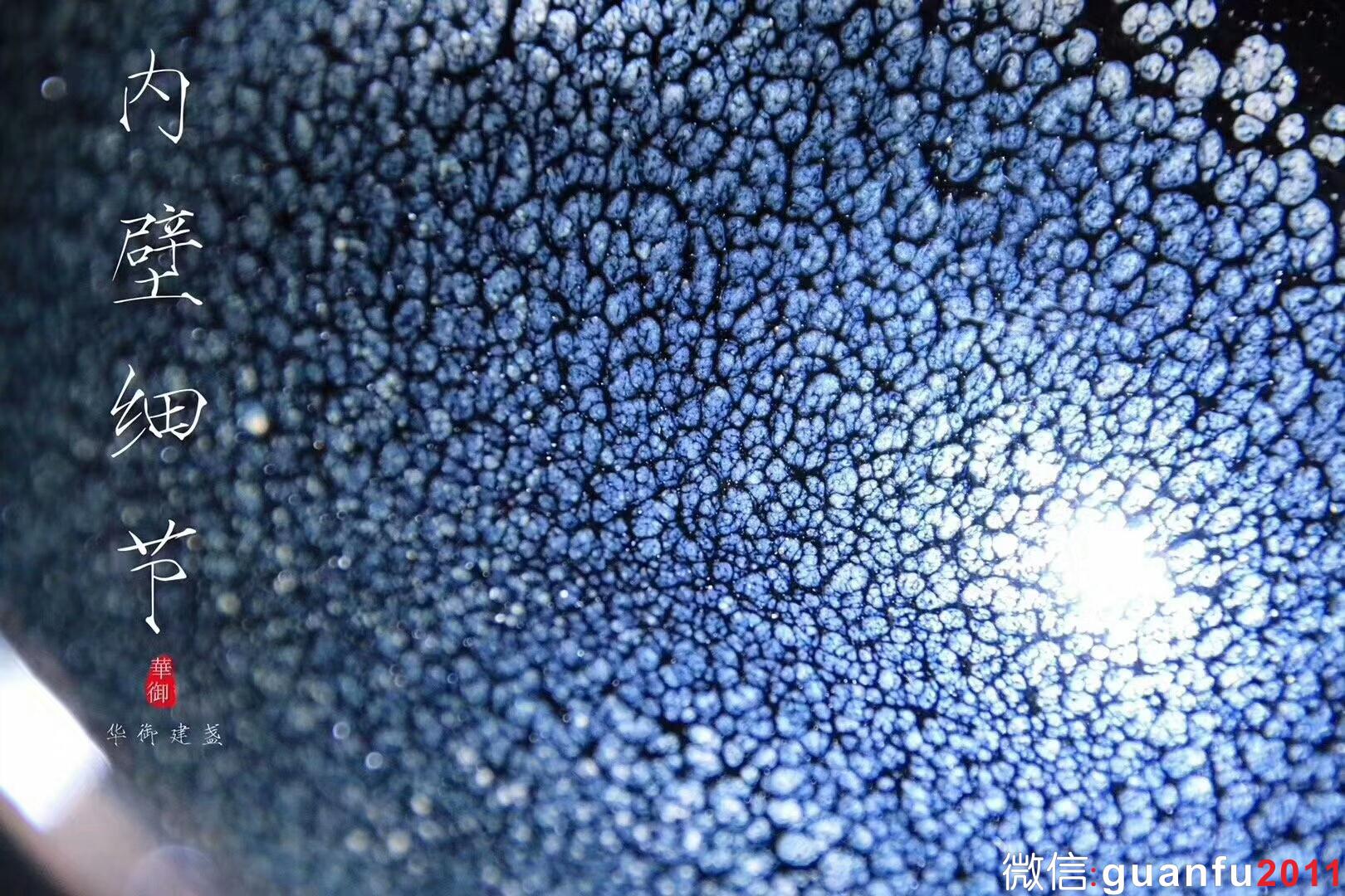 mmexport1517040686156